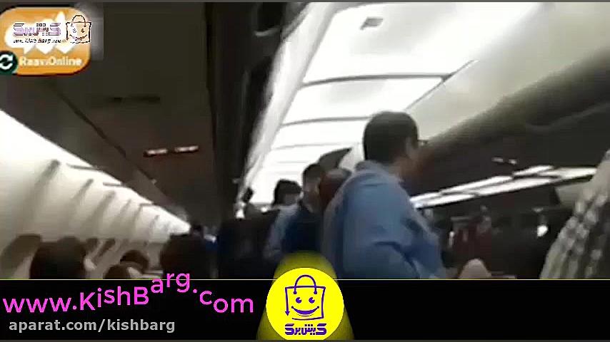 پوستر بزرگ