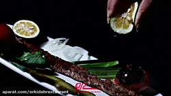 خوشمزه‌ترین رستوران ایران