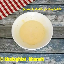کلیپ جالب و دیدنی 266