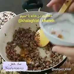 کلیپ جالب  و دیدنی 447