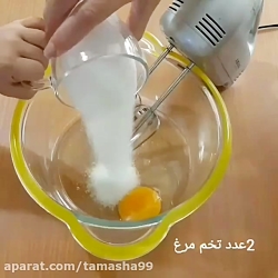 کلیپ جالب  و دیدنی 576