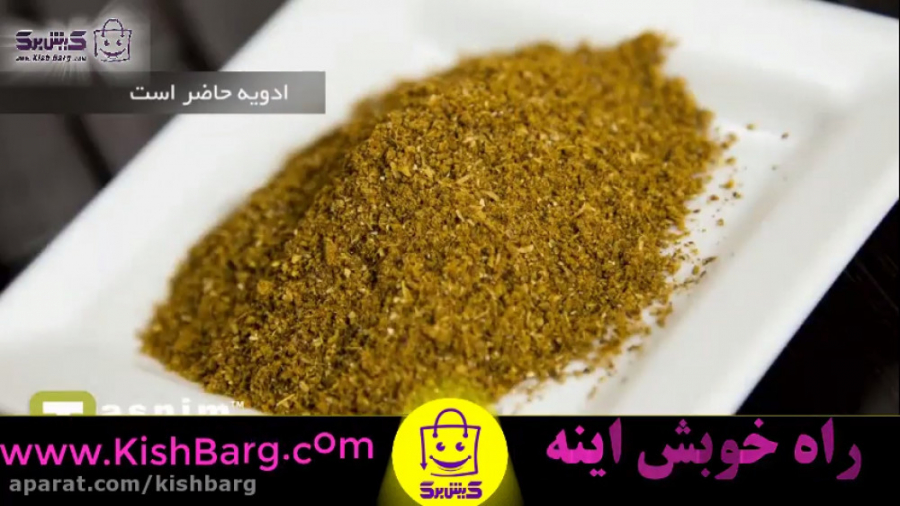 پوستر بزرگ