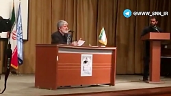 توهین زشت علی مطهری به یک دانش...