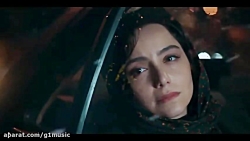 SeriesMankan – نماهنگ عاشقانه...