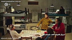 سریال ترکی فضیلت خانوم دوبله ف...