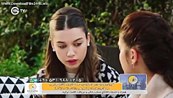 سریال ترکی فضیلت خانوم دوبله ف...