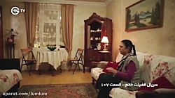 سریال ترکی فضیلت خانوم دوبله ف...