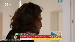 سریال ترکی فضیلت خانوم دوبله ف...