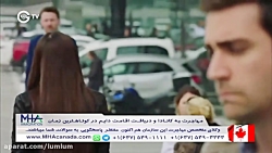 سریال ترکی فضیلت خانوم دوبله ف...