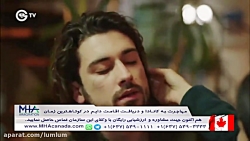 سریال ترکی فضیلت خانوم دوبله ف...