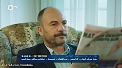 سریال ترکی فضیلت خانوم دوبله ف...