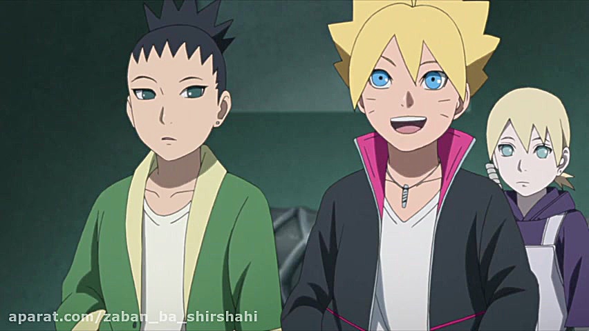 سریال ناروتو  نسل ها بعدی (Boruto Naruto Next Generations) قسمت 24 زمان1434ثانیه
