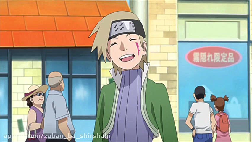 سریال ناروتو  نسل ها بعدی (Boruto Naruto Next Generations) قسمت 25 زمان1433ثانیه