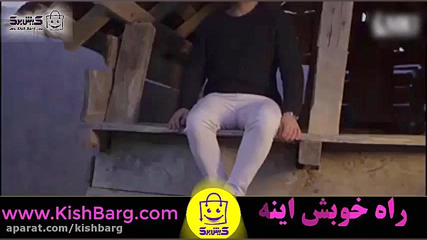پوستر بزرگ