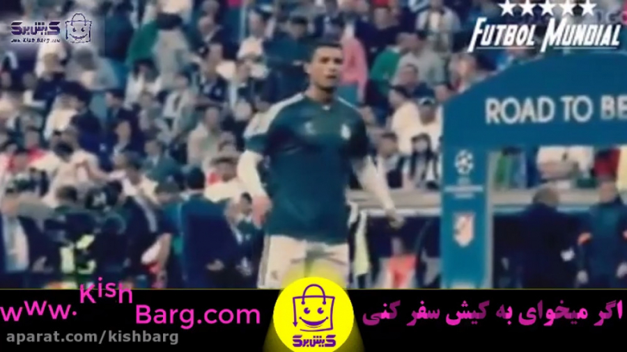 پوستر بزرگ