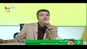 fars_tv
