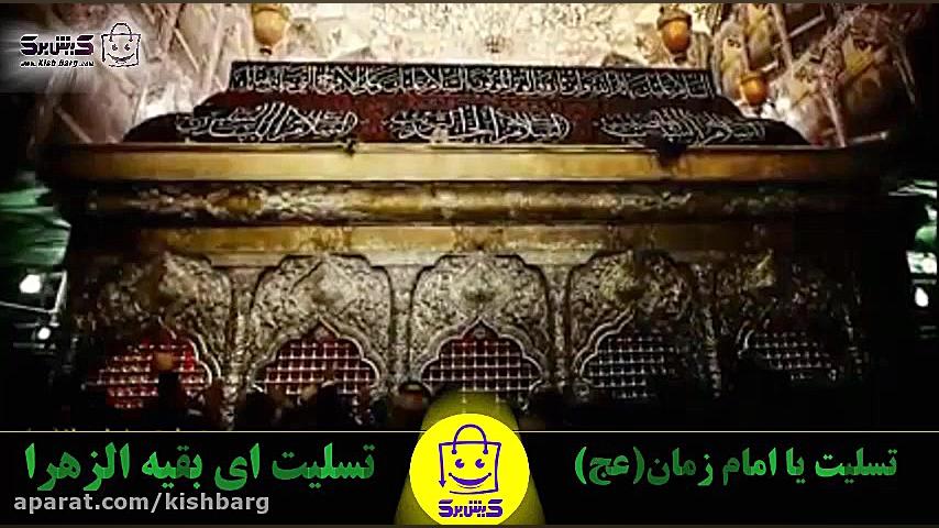 پوستر بزرگ