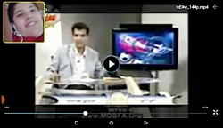 سوتی های صدا و سیما