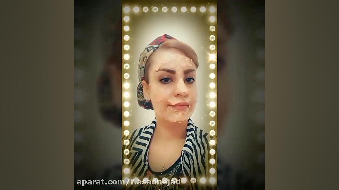 لیفت صورت با ویتامین c بیماری آلبومینوری وراثتی