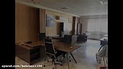 ۱۳۸ متر سند اداری