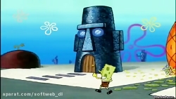 باب اسفنجی قسمت 138 دوبله فارس...