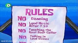 باب اسفنجی قسمت 156 دوبله فارس...