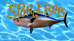 باب اسفنجی قسمت 166 دوبله فارس...