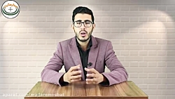 ساختار شروع سخنرانی حرفه ای