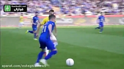 خلاصه بازی جذاب استقلال 5-0 صن...