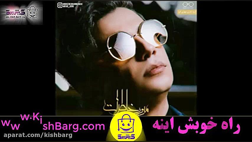 پوستر بزرگ
