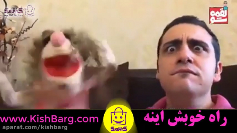 پوستر بزرگ