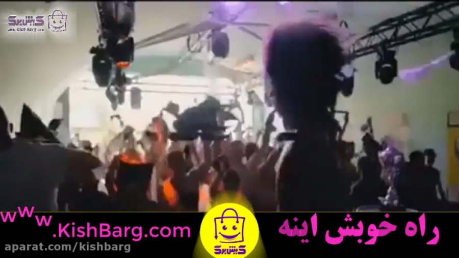 پوستر بزرگ