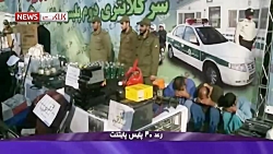 دستگیری 767 سارق، زورگیر و مال...