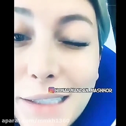 قرتی بازی فریبا نادری ستایش پر...