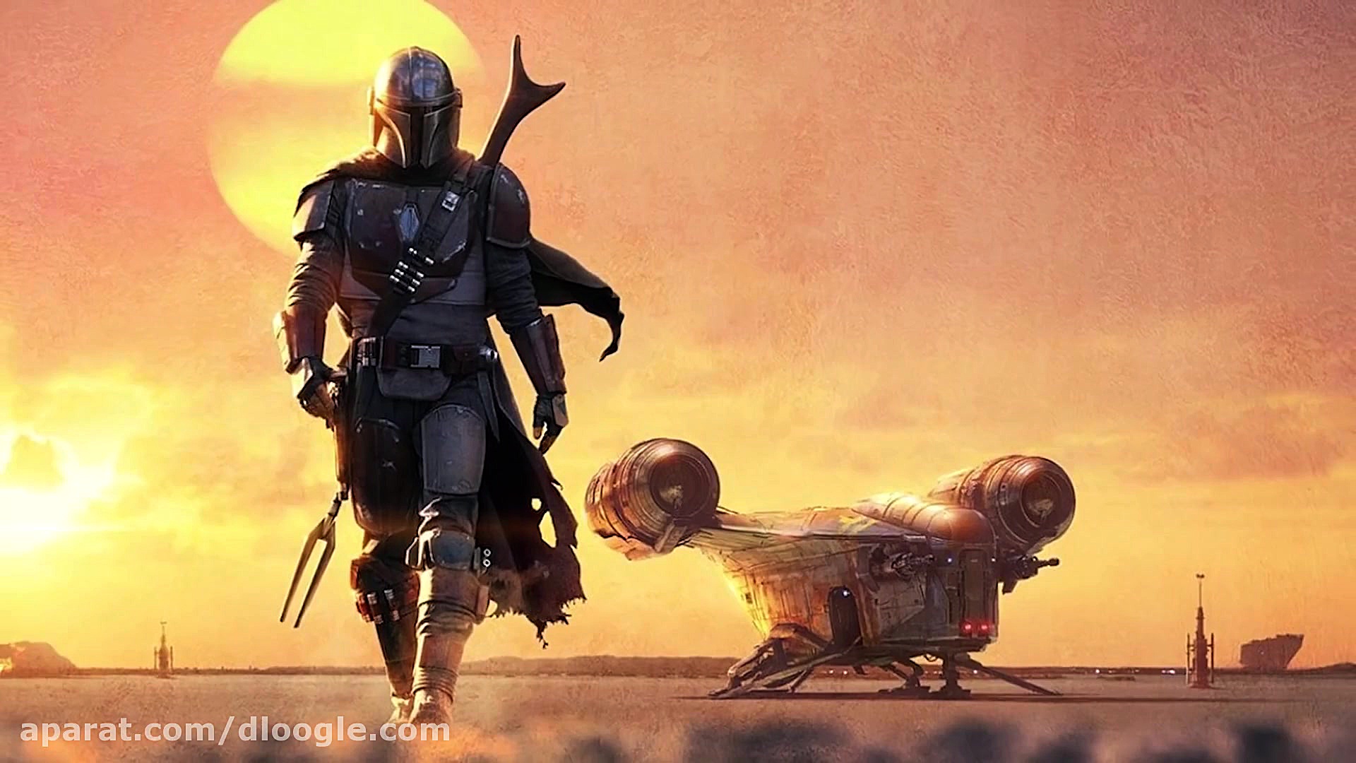 تریلر نهم سریال ماندالورین The Mandalorian 2019 زمان331ثانیه