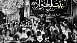 مداحی کربلایی محمود عیدانیان