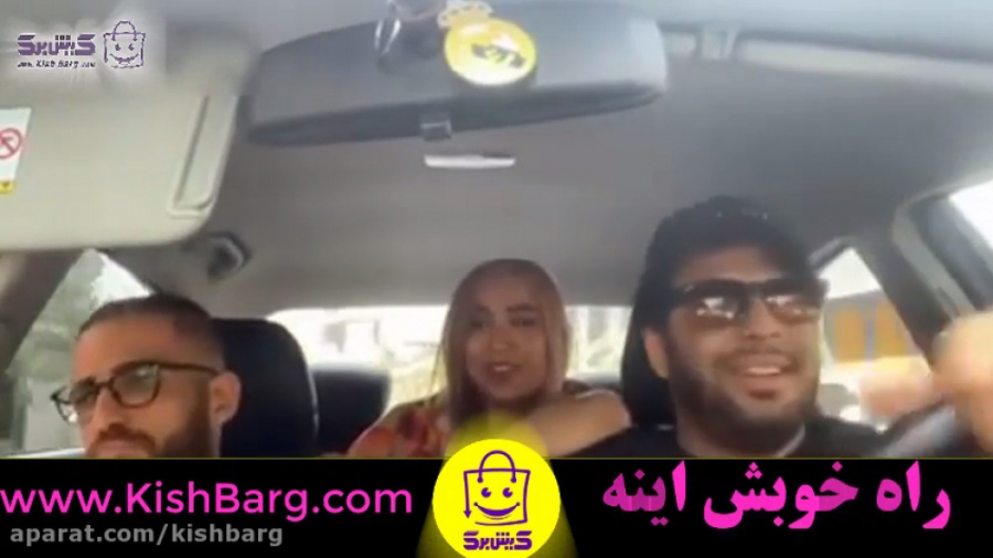 پوستر کوچک