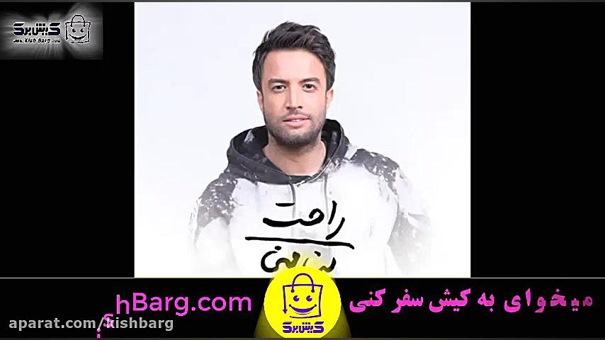 پوستر بزرگ