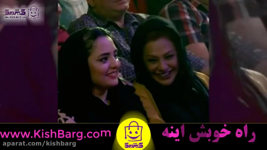 پوستر بزرگ