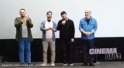 شوخی مهران مدیری با پیمان معاد...