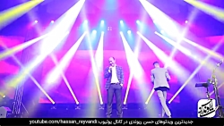 Hasan Reyvandi - New Concert 2...