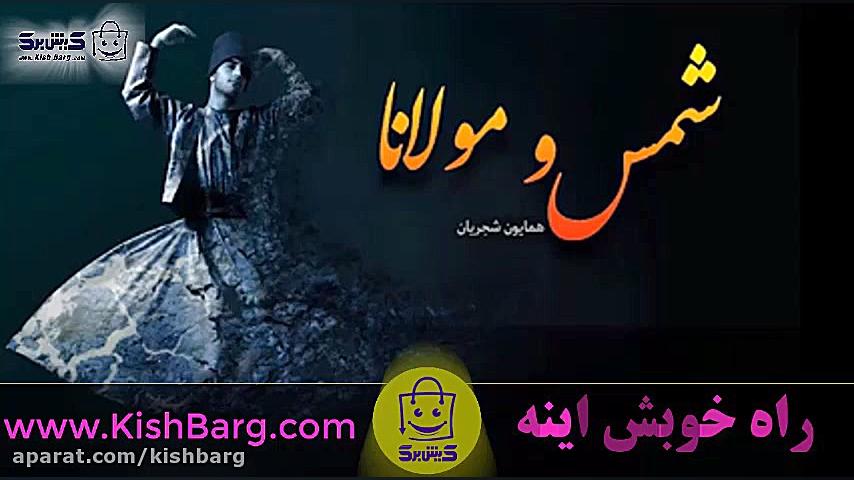 پوستر بزرگ