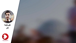 Ali Parsa - Delbar (علی پارسا...