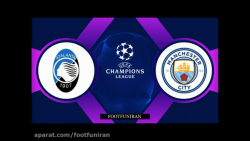 خلاصه دیدار آتالانتا 1-1 منچست...