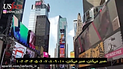 گشتی در نیویورک به همراه تور لیدر (قسمت اول)