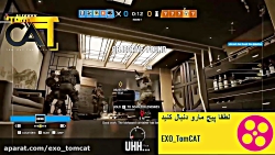 خرابکاری در رینبو سیکس سیج