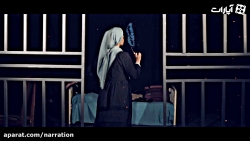 مجموعه ویدیویی انفرادی