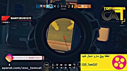 سوتی در رینبو سیکس سیج