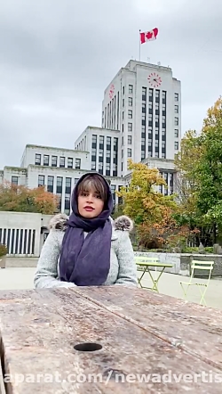 ویزای توریستی کانادا ، مهاجرت...