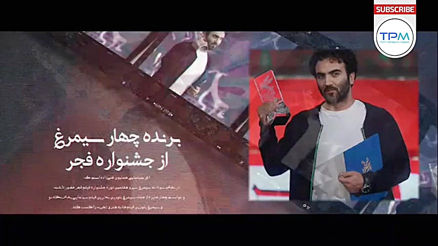 معرفی همایون غنی زاده کارگردان فیلم سینمایی مسخره باز زمان135ثانیه